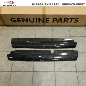 MLDG SKIRT BODYS CARBON For McLaren 570S ,Genuine:13A6317CP - Picture 1 of 7