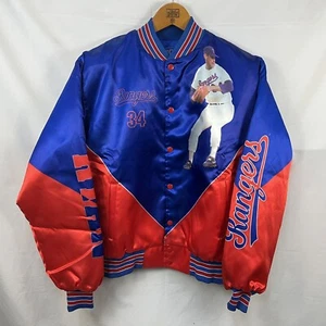 VINTAGE 90S STARLINE MLB TEXAS RANGERS NOLAN RYAN FANIMATION SATIN JACKET SIZE L - Picture 1 of 9