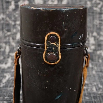 Nikon Nikkor F Brown Leather Hard Lens Case 5 1/4 x 3 1/2 Inch Vintage V29 - Image 1 of 4