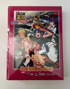& Limited Run #217: Game Tengoku Cruisinmix Special Paradise Box Edition (PS4) - Imagen 1 de 6