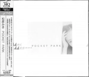 ＊MIKI MATSUBARA  Pocket Park  [High quality UHQCD] - Picture 1 of 2
