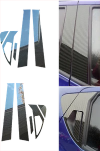 Echt Kohlefaser Tür B-Säule Abdeckung Set 3D Hochglanz für Nissan Juke 2010-2021 - Bild 1 von 11