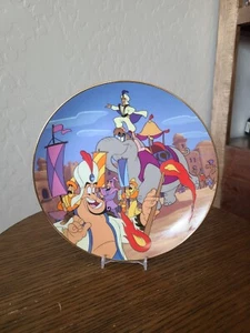 Disney Collector Aladdin Make Way for Prince Ali Bradford Exchange Plate - Picture 1 of 5