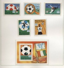 Costa d'Avorio 1978 Mondiali di Argentina serie cpl e BF nuova integra MNH T503
