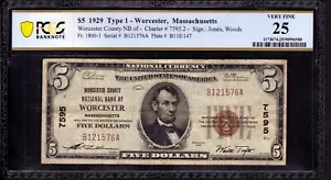 1929 $5 WORCESTER COUNTY NATIONAL BANK NOTE CURRENCY MASSACHUSETTS PCGS B VF 25 - Picture 1 of 2