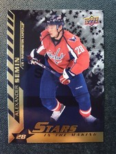 2007-08 Upper Deck Stars In The Making #SM6 Alexander Semin