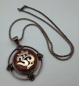 Vintage Shankari Talismane of Power OM Sonnenstein Sterling Anhänger Halskette 925 - Bild 1 von 7