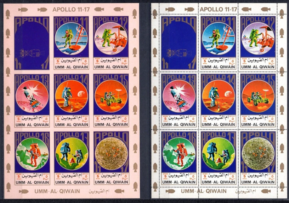 UMM AL QIWAIN 1972 SPACE/APOLLO 2 SHEETS OF 8 STAMPS PERF. & IMPERF. MNH - Image 1 of 1