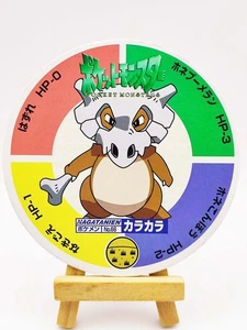 Tarjeta Menko japonesa grande 1999 Nintendo Pokemon Pocket Monsters - Cubone - Imagen 1 de 2
