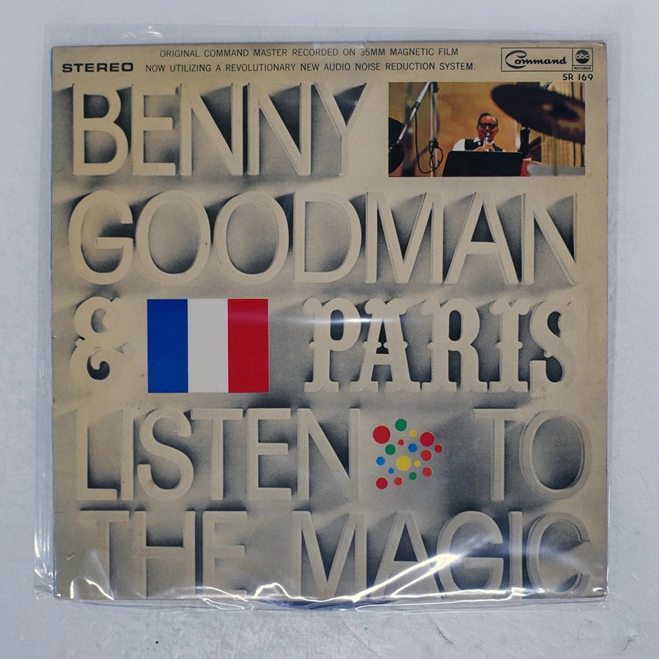 BENNY GOODMAN & PARIS COMMAND SR169 Japan VINYL LP - Image 1 of 1