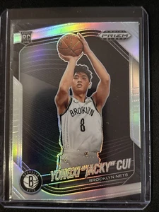 🔥Yongxi "Jacky" Cui 2024-25 Panini Prizm Negro #202 Plata Prizm Rookie RC Nets - Imagen 1 de 2