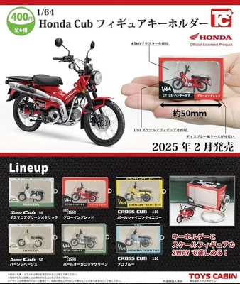 Toys Cabin 1/64 Honda Cub Key Chain Collection Complete Set of 6 Figures Japan - Image 1 of 2