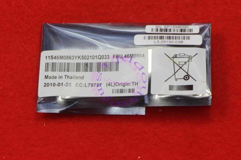 IBM M1015 46M0864 ServeRAID M1000 Series Advanced Feature Key New - Image 1 of 1