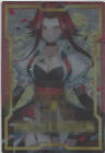 Aki Izayoi Black Rose Dragon Field Center Foil Card (Ruddy) (Akiza)