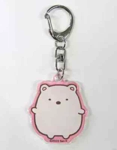 Sumikko Gurashi Shirokuma Acryl Schlüsselanhänger - Authentisch Japan Import - Bild 1 von 1