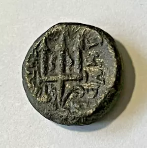 Ancient Greek Coin Caria Halicarnassus AE 300-100 BC. Head of Poseidon Trident - Picture 1 of 6
