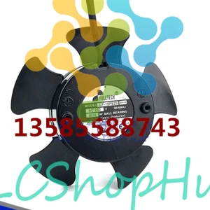 Ventilador axial impermeable FULLTECH UF15PE23-BWHN 1 PIEZA - Imagen 1 de 2