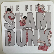 The First Slam Dunk Movie Exclusive Visual Card 1st Giveaway 2022 Takehiko Inoue