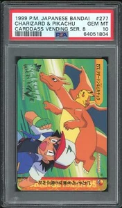 Pokemon Japanese Carddass 1999 277 Charizard & Pikachu Card FA PSA 10 64051804 - Picture 1 of 2