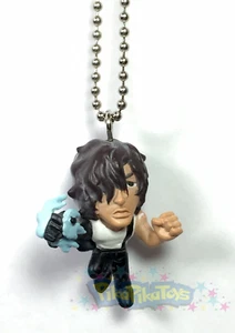 Sado Chad - Bleach Swinger Figura Mascota Serie 2 Vendedor de EE. UU. - Imagen 1 de 1