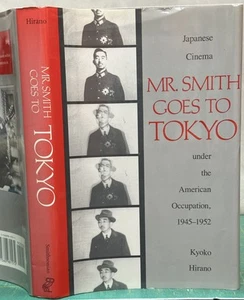 Kyoko Hirano / MR SMITH GOES TO TOKYO JAPANESE CINEMA UNDER Signed 1st 1992 Film - Picture 1 of 4