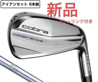 Cobra King Forged Tec ONE LENGTH IRONS 5-PW 6pcs NS Pro 950/1050GH Flex-S japan - Image 1 of 4