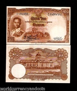 THAILAND 10 BAHT P-76 a 1953 KING BHUMIBOL UNC SIGN 34 RAMA DELA RUE MONEY NOTE - Picture 1 of 1