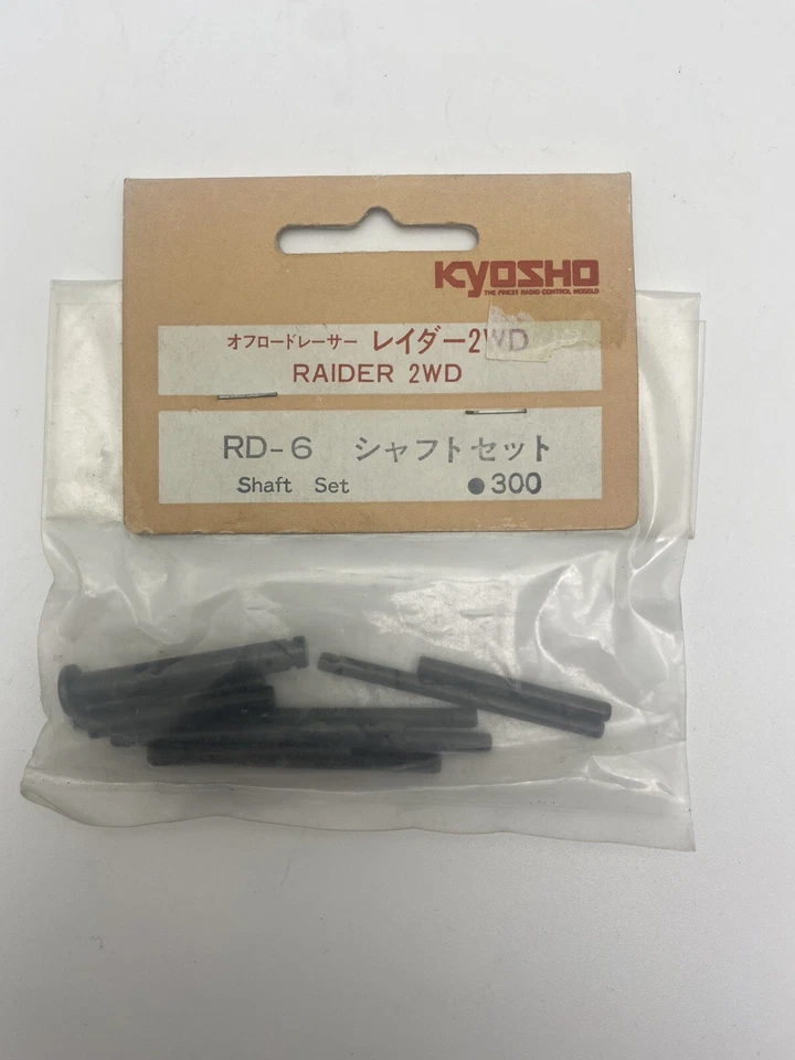 Vintage Kyosho Raider 2WD RD-6 Shaft Set- OZRC KM - Image 1 of 1