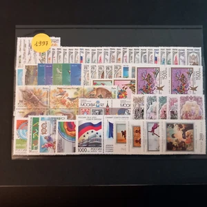 RUSSIA 1997/ ANNATA COMPLETA DI 82 VALORI INTEGRI MNH** - Imagen 1 de 3