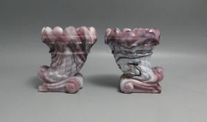 Pair of Purple Malachite Glass Cornucopia/Shell of Plenty Vases - Marble/Slag - Picture 1 of 11