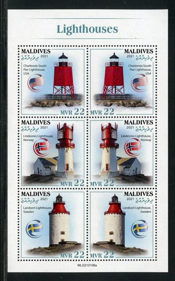 MALDIVE 2021 LIGHTHOUSES SHEET MINT NEVER HINGED - Image 1 of 1