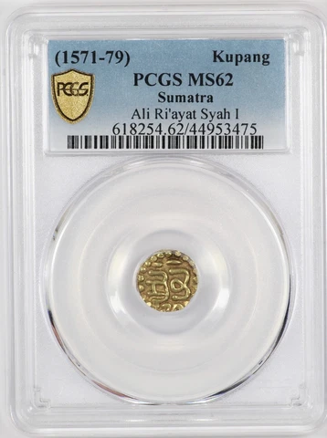 PCGS MS62 (1571-79) AD Sumatra Gold Kupang Coin Cover