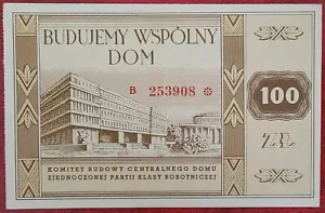 POLAND 100 zlotych 1948 Certificate / Bonds Build Home Socialist Party - PZPR - Picture 1 of 3
