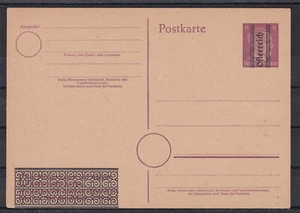 6 Pfg Grazer Ganzsachen Postkarte mit Ornament Überdruck - Bild 1 von 2