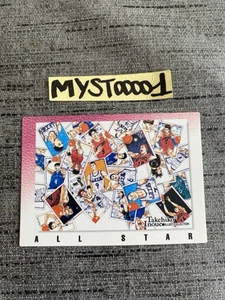 Carddass Masters Slam Dunk #110 ALL STAR Takehiko Inoue Bandai 1998 Occasion - Picture 1 of 19