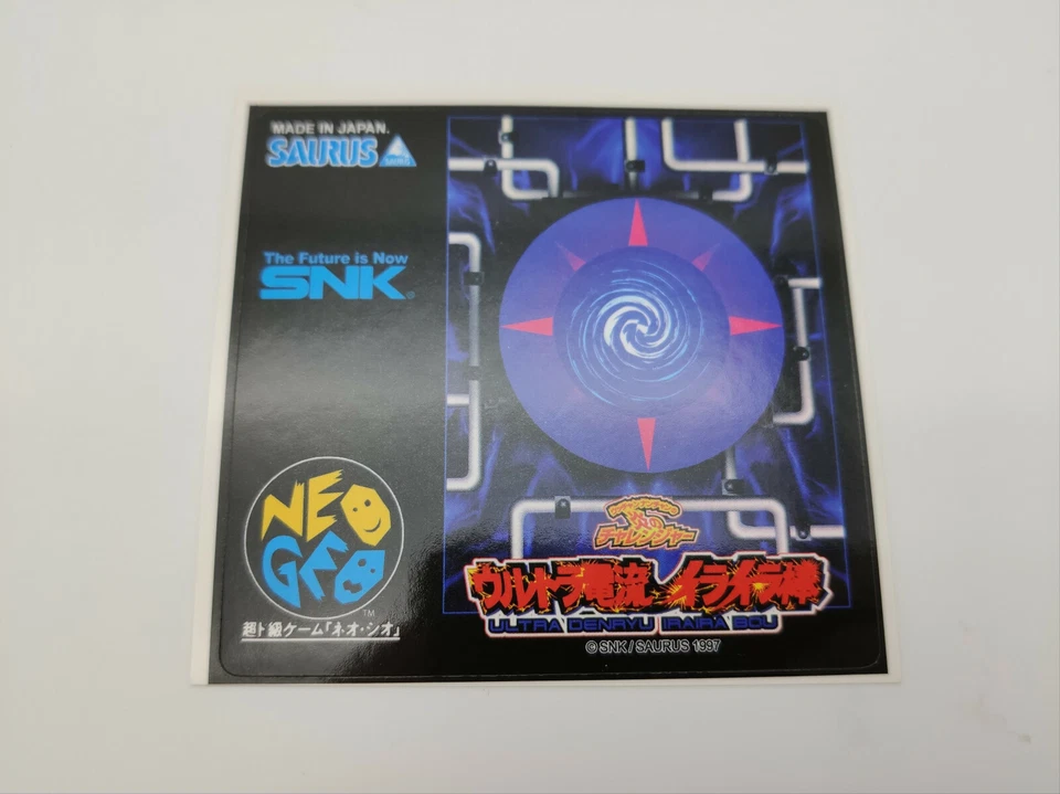 Autocollant Irritation Maze Japon Version Neo geo aes Nouveau - Photo 1/1