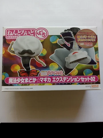 Madoka Magica Nendoroid Petit Extension Set 02 Figure GSC New (BOX Opened) Cover