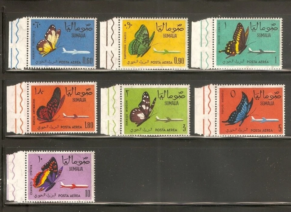 Somalia C75-C81 1961 Airmail Butterflies Stamps Set MNH Free Shipping - Image 1 of 1