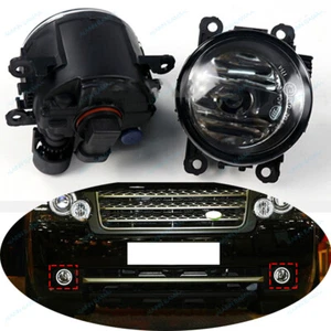 Luz de conducción antiniebla para parachoques delantero t para LR Range Rover/Sport Discovery LR4 1 pieza - Imagen 1 de 5