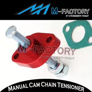 For Suzuki GSXR 600 97 98 99 00 Billet Red Manual Cam Chain Tensioner - Picture 1 of 3