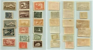 Armenia 🇦🇲 1921 SC 278-294 mint . rtb6984 - Picture 1 of 1
