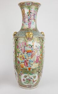 HUGE Antique Chinese Canton Famille Rose Porcelain Floor Vase c1840 QING Dynasty