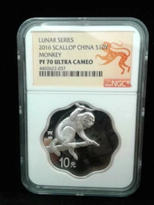 2016 1 oz .999 Fine Silver China Lunar Monkey Scallop Shaped Coin NGC PF70 UC - Picture 1 of 3