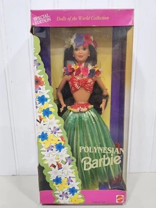 Polynesian Barbie Special Ed #12700 Dolls of World Collection Mattel 1994 MIB - Picture 1 of 7