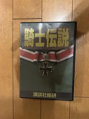 Knight Legend Mega Drive Video Game Software Japan Import - Image 1 of 4