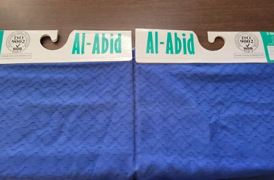 Винтажный продавец образец Al-Abid шелковые мельницы тиснение печати поликоттон ткани синий - Изображение 1 из 4