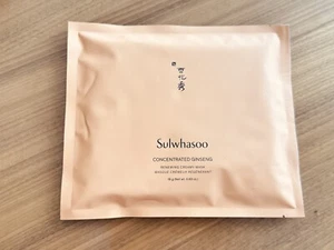 SULWHASOO Concentrated Ginseng Renewing Creamy Mask - NEW SEALED, Fresh - Picture 1 of 4