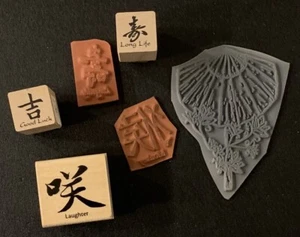Rubber Stamp Lot Asian Fan Asian Characters - Picture 1 of 2