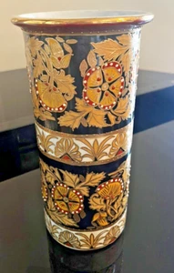 Vtg Chinese Cylinder Vase 5" X 10" Gilded Black White Red Gold Raised Decoration - Picture 1 of 6