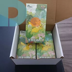 Pokemon TCG Chinese Collect 151 Journey Slim three boxes 151C Sealed - Picture 1 of 3